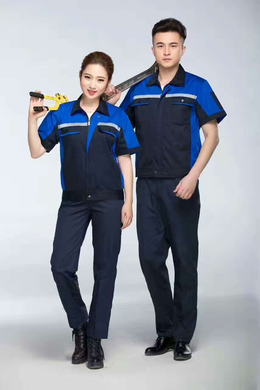 夏季工作服